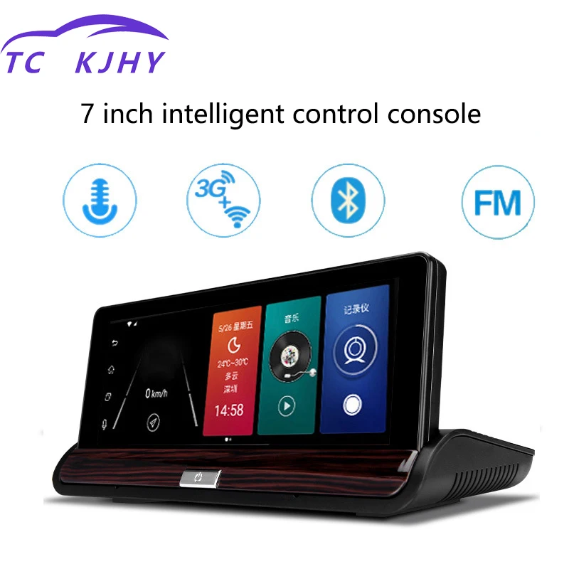 

Dash Cam Car DVR Dual Lens Reverse Image Electronic Dog Energy Vehicle Electric Vehicle Central Console Navigation Recorder