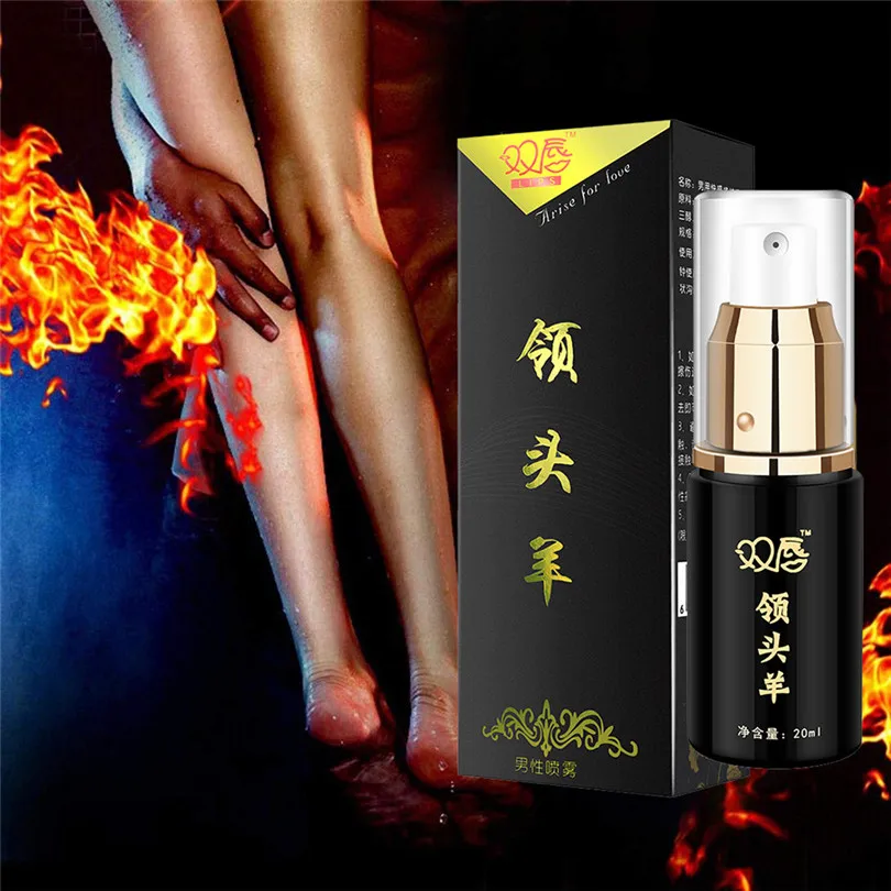 20ml Sex Spray Afrodisiac Male Prolong Sex Time Delay Spray 60 Minutes Long Delay Ejaculation Enlargement Sex Products (5)