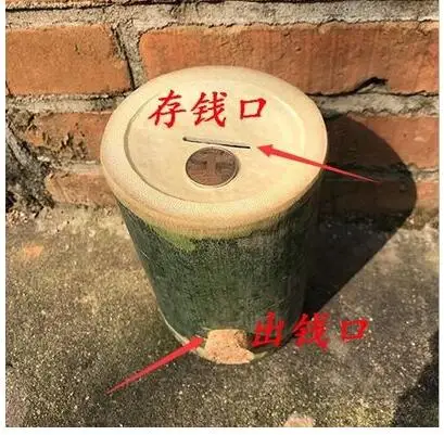 QQ20190414203607