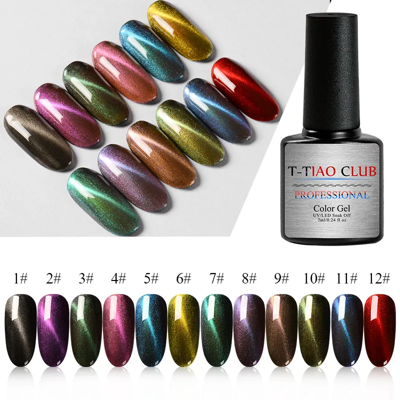 

T-TIAO CLUB 7ml Magnetic 3D Cat Eye Nail Gel Soak Off UV Gel Lacquer Starry Sky Jade Effect Varnish Gel Polish Black Base Needed