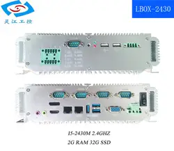 Все программное обеспечение для ПК I5 2,4 ГГц 32G SSD 1,8 ГГц ЦП безвентиляторный прочный промышленный ПК