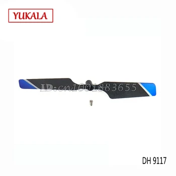 Изображение товара 0