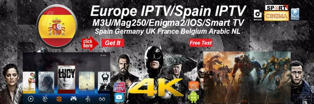 Подписка HD World IPTV 7500+ Live 11000 VOD канал лучший для Европы Испания Италия арабские африканские латинские Америя глобальная подписка