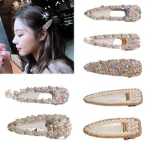 Корейский стиль Для Женщин Девочек Блестящий искусственный бриллиант заколки для волос, волосы Pin хорошо выглядящий Винтаж Ins заколка для волос, аксессуары для волос, Детская мода