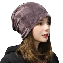 Теплые флисовые шапочки-бини для женщин зимние шапки женские бархатные шапочки шапочка Женская мешковатая шляпа капот Femme