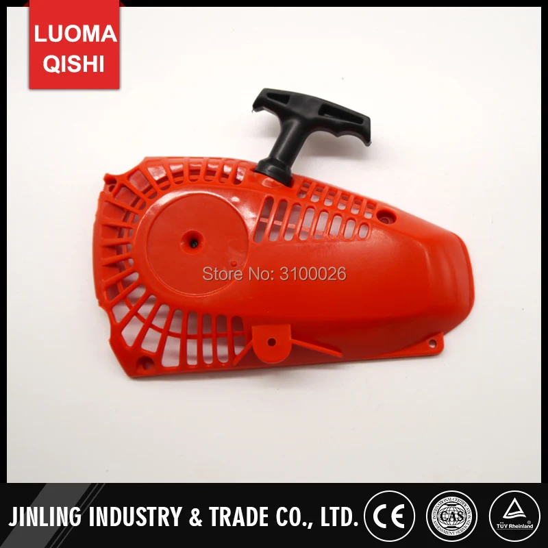1pc Super quality 2500 chainsaw recoil starter Pull start Fit For 25cc