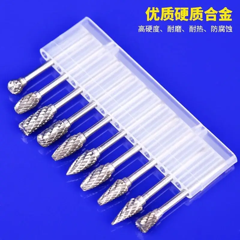 10PCS Carbide-carbide rotary file tungsten steel alloy grinding head trimming cutter electrogrinding engraving grinding head woo