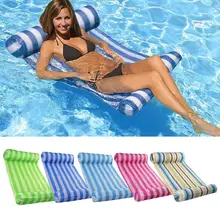 Water Sports Inflatable Float Bed Swimming Pool Lounge Chair for Kids Adult