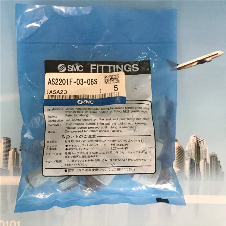 

quick connector smc pneumatics AS2201F-03-06S
