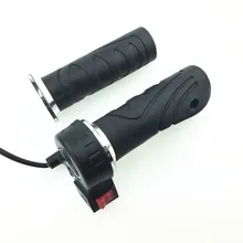 STARPAD Электрический трицикл трех-Скорость ручка поворота высокие средние и низкие Скорость Управление ручка