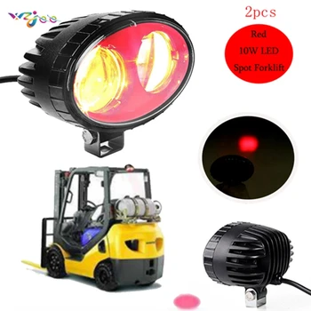 

2pcs X Forklift Blue Safety Light 10-80V 10W LED Spot Forklift Truck Blue/Red Warning Lamp Safety Working Light