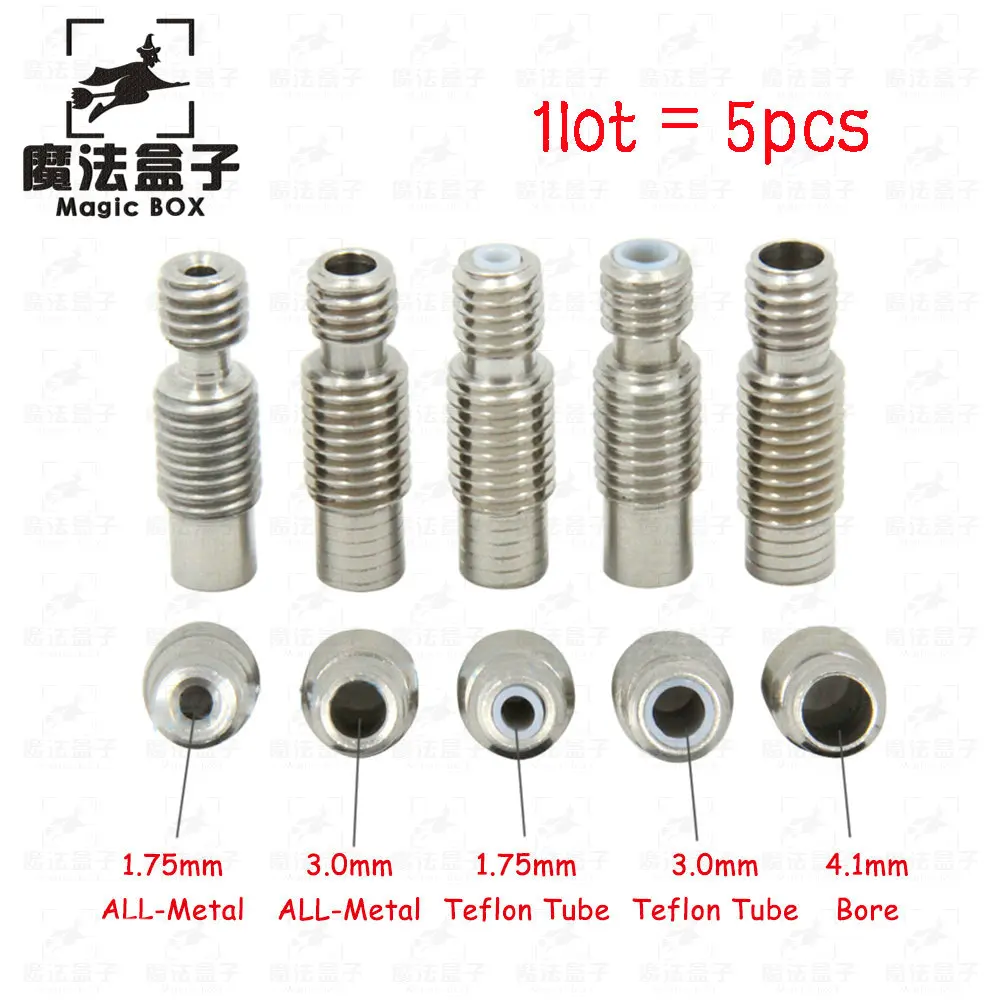 5 шт. Экструдер 3D части принтера V6 HeatBreak Hotend горло для 1,75 или 3,0 мм нити с PTFE или цельнометаллические трубы подачи