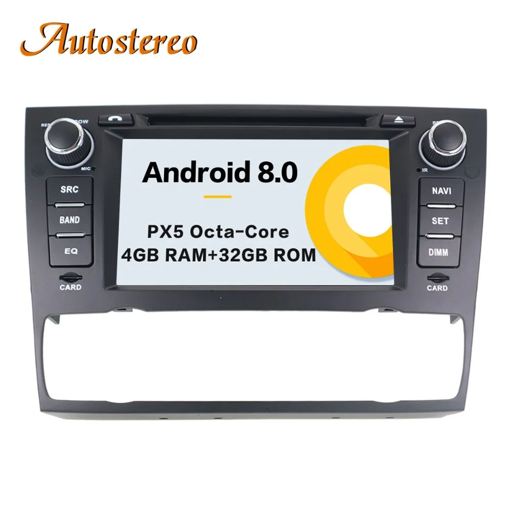 

Autostereo Octa core Android Car DVD Player GPS navigation For BMW E90 E91 E92 E93 3 Series radio tape recorder multimedia unit