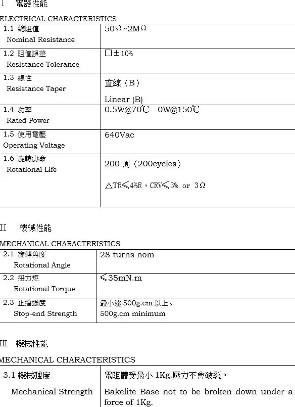 QQ20181205234147