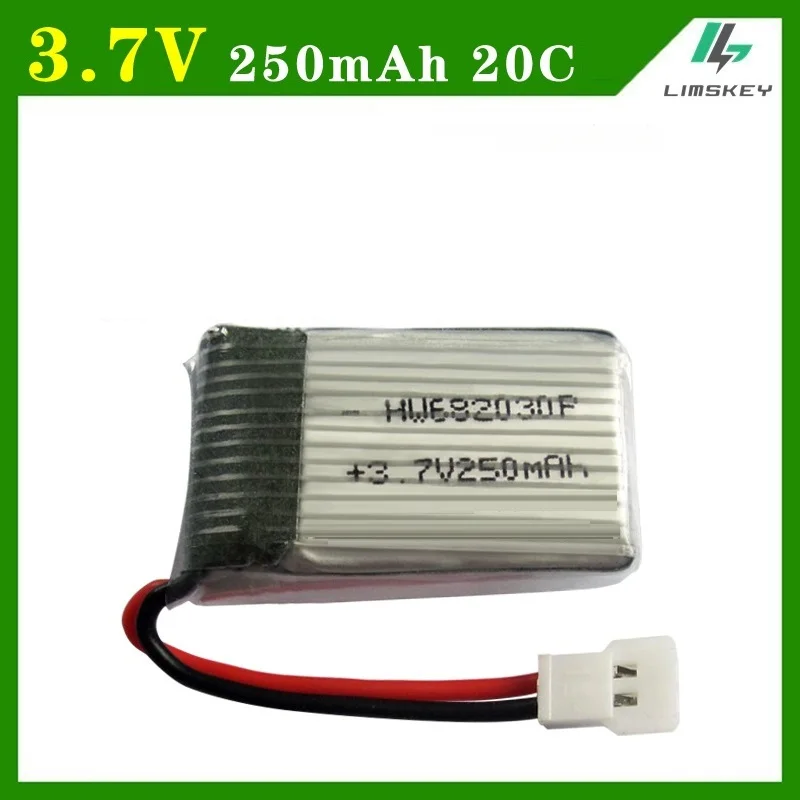 3,7 V 250mAH 2 шт./лот Lipo батарея для Syma X11C X701 U830 FY310 Запчасти для самолетов с дистанционным управлением 3,7 V 250mA XH разъем 682030