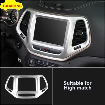 

For Jeep Cherokee 2014-2018 ABS Matte Inner GPS navigation decorative frame Cover Trim Car Styling Accessories