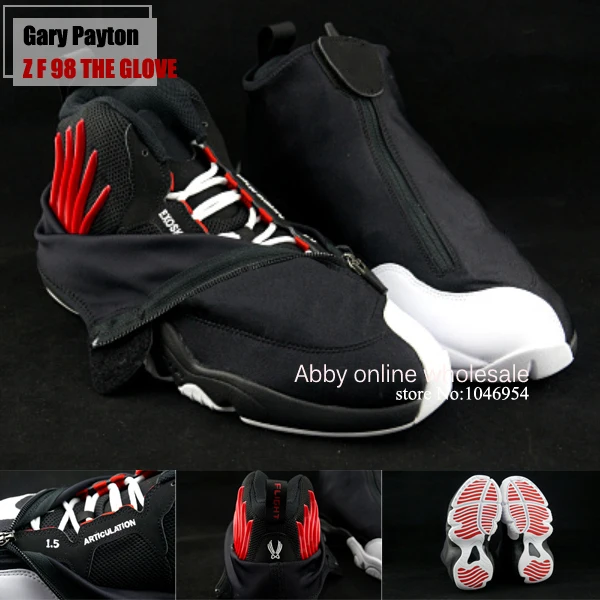 gary payton the glove shoes