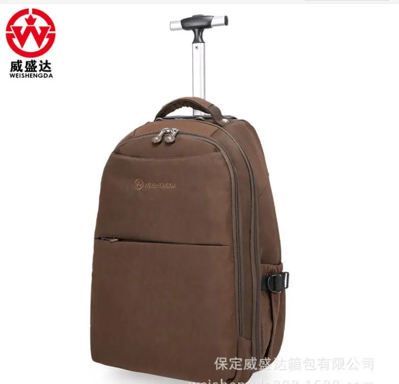 QQ20170601004301