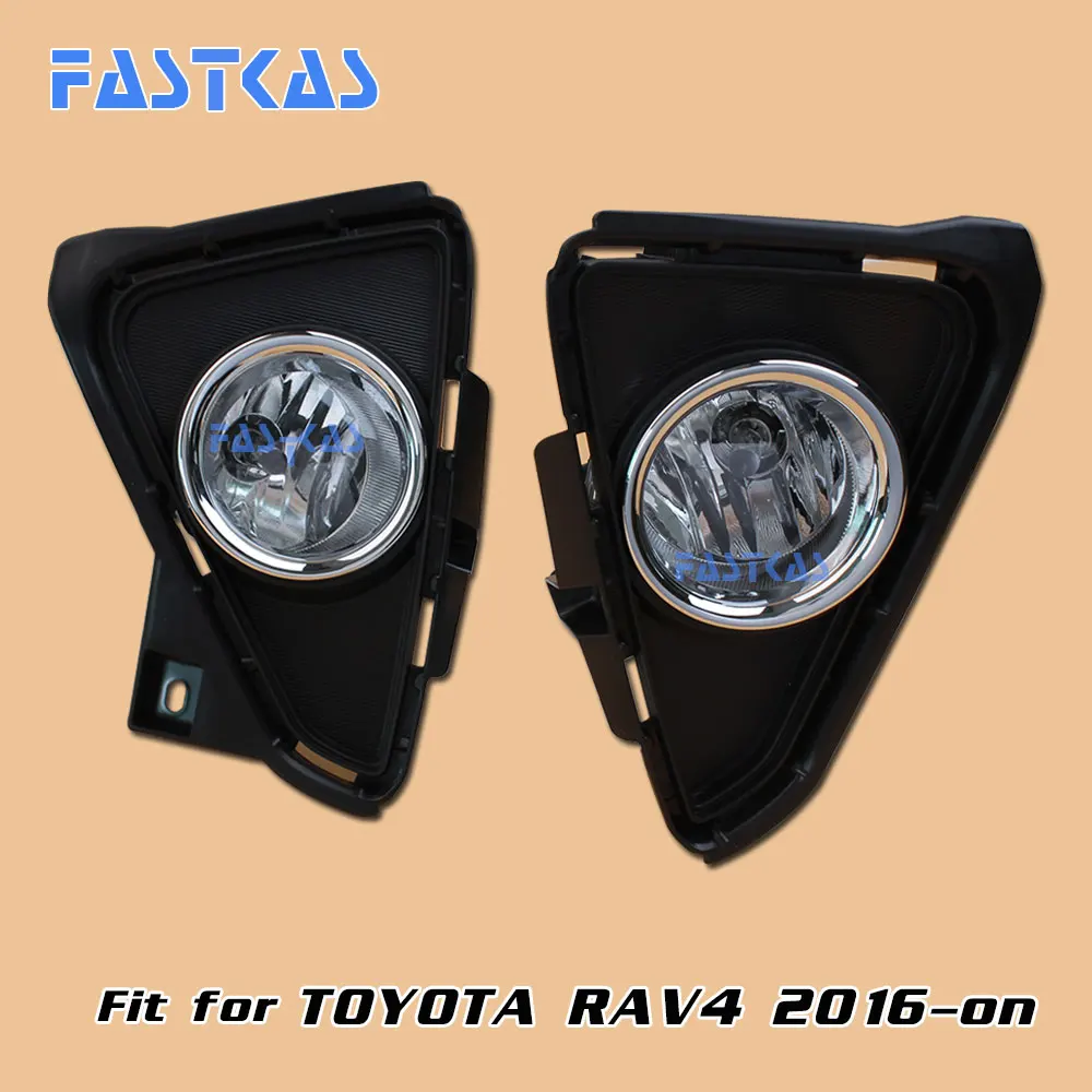 

12v Car Fog Light Assembly for Toyota RAV4 2016-on Front Left and Right set Fog Light Lamp with Harness Relay Fog Light