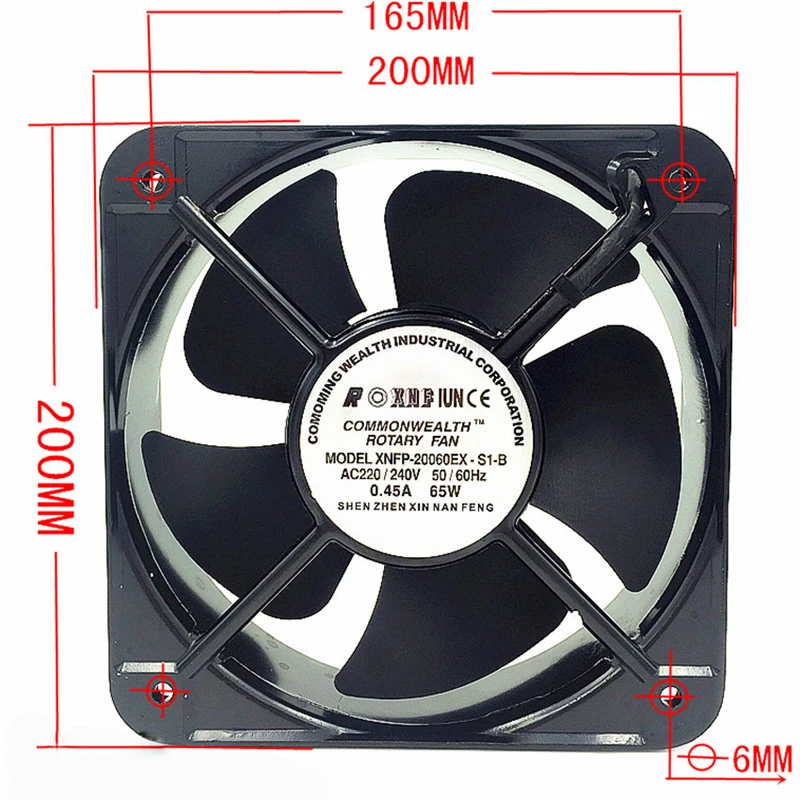 8inch AC 220V Fan Metal Axial Fan |