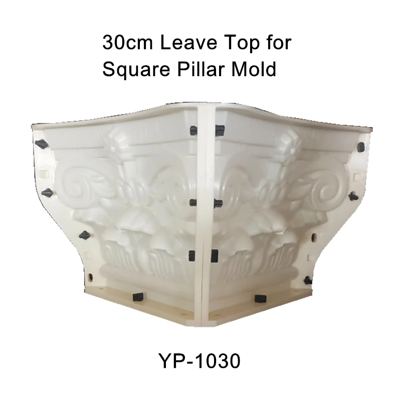 

30cm (11.8in, Internal Diameter)ABS Multi Pattern Durable Square Concrete Roman Pillar TOPMold with Leaves & Star Embossing