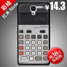 Hard Plastic shell Painted For Xiaomi Redmi Note Red rice NOTE 4G 5 5 Back Cover