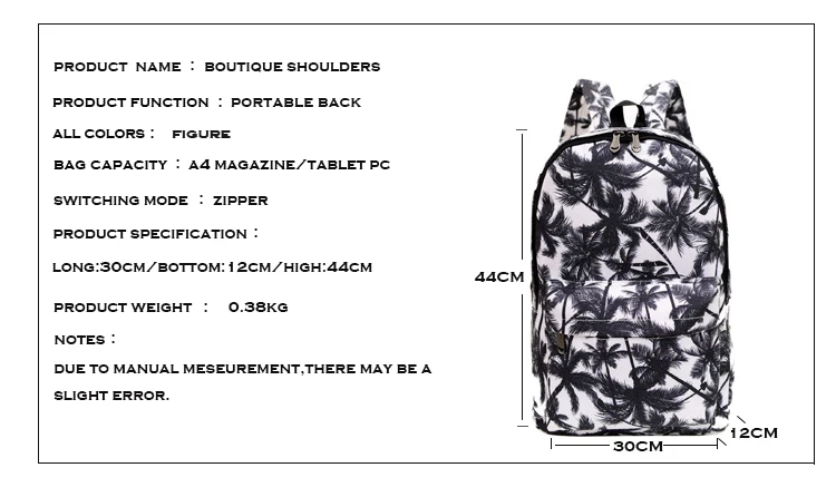 Женский рюкзак с принтом, школьная сумка для женщин и мужчин, модный рюкзак из парусины, Ретро стиль, повседневные дорожные сумки