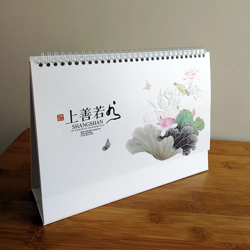 

Table Calendar 2019 Monthly Planner Office Supplies Goldfish and Lotus Chinese Style Exquisite Pearlescent Calendar