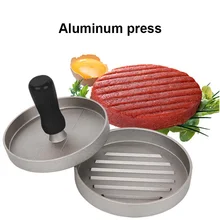 Антипригарный пресс для бургеров алюминиевый производитель Гамбургеров Пэтти форма для DIY мяса говядины барбекю RT99