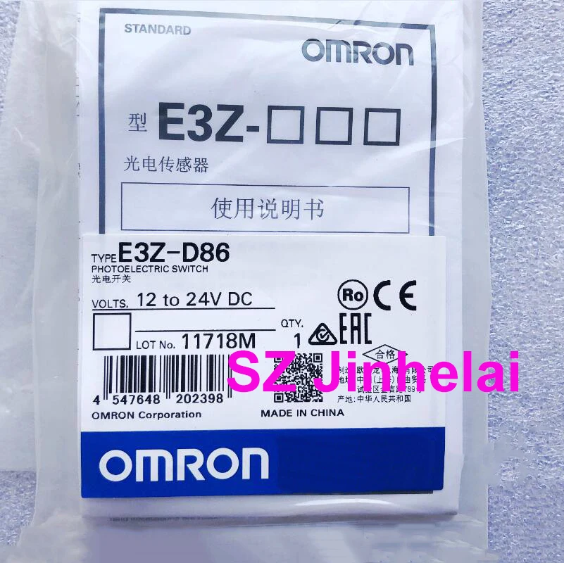 

OMRON E3Z-D86 Authentic original Photoelectric switch