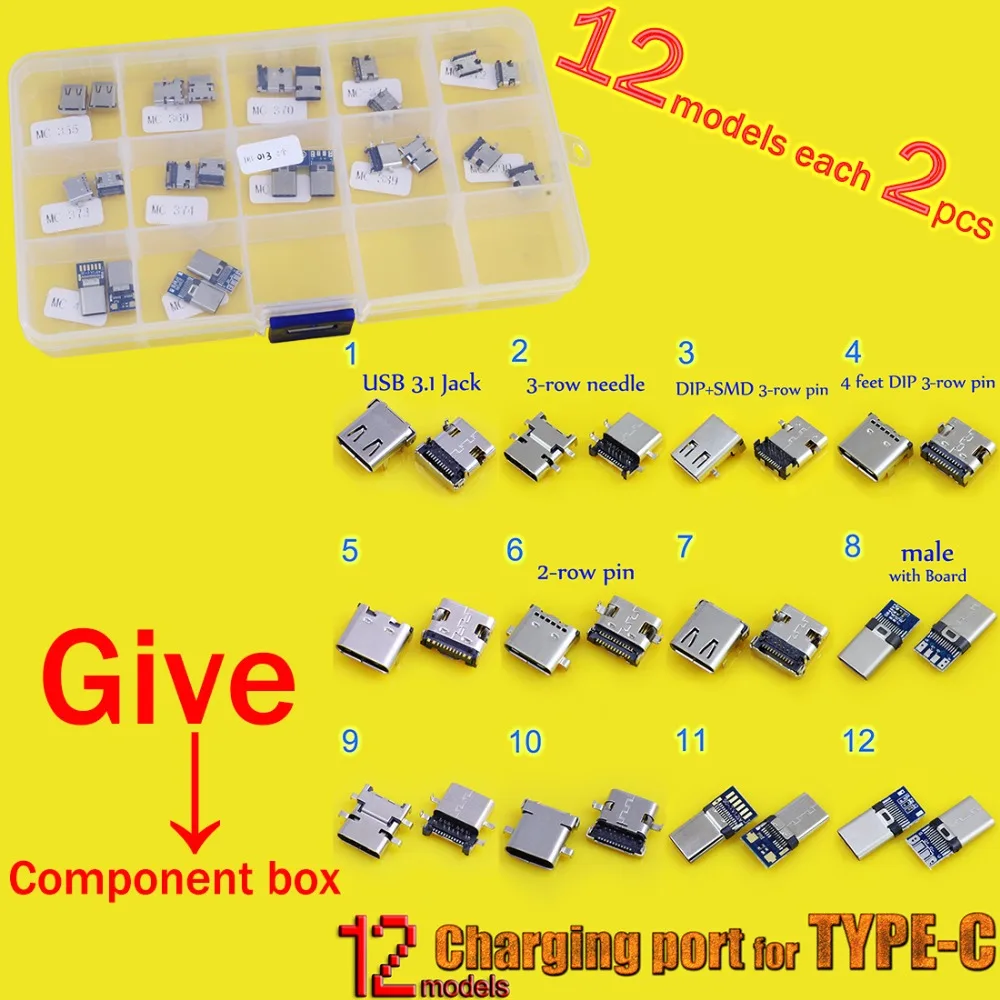 24 шт. вертикальный разъем USB Type C|charging port connector|port connectorcharging |