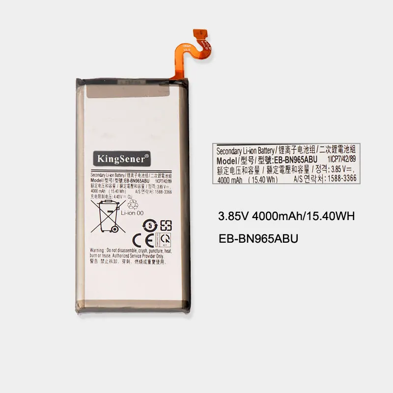 KingSener EB-BN965ABU Батарея для samsung Galaxy Note 9 N9600 SM-N9600 N960 N960U SM-N960F SM-N965F GH82-17562A 4000 mAh