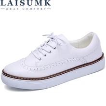 LAISUMK 2019 Women Autumn Casual White Shoes Woman Brogue PU Leather Flats Lace Up Footwear Female Flat Oxford Shoes For Women цена LAISUMK 2019 Women Autumn Casual White Shoes Woman Brogue PU Leather Flats Lace Up Footwear Female Flat Oxford Shoes For Women цены онлайн