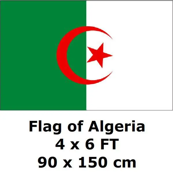 Drapeau de l'Algérie à côté d'un football sur gazon Poster papier 180x120  cm - Tirage