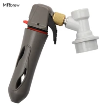 Homebrewing Портативный Co2 бочонок Зарядное устройство комплект с газовой Бал Блокировка отключите