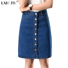 7XL размера плюс джинсовая юбка женская однобортная тонкая юбка с карманами и пуговицами джинсовая юбка посылка до колен