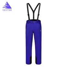 Мужские горнолыжные брюки мужские теплые ветрозащитный водонепроницаемый для снега лыжные сноуборд брюки мужские горные лыжные брюки