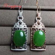 925 стерлингового серебра с природной яшмы ожерелье полный влажный роскошь и щедрый