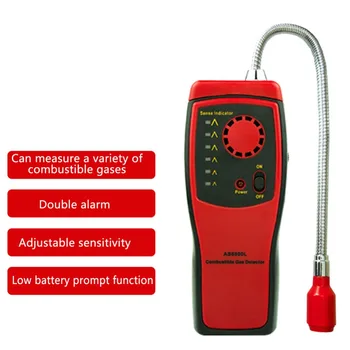 

AS8800L Combustible Gas Detector Flammable Natural Gas Leakage Tester Tool Methane Gas Leak Detector Analyzer