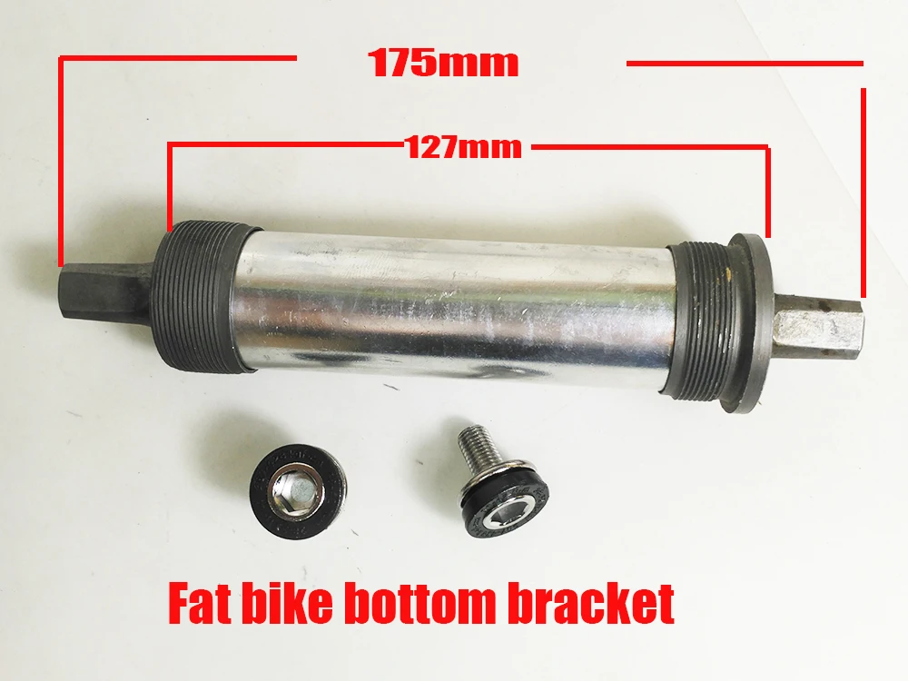 Оригинальная герметичная опора для велосипеда BB127/175 мм SYUN LP|bottom bracket|bike bottom