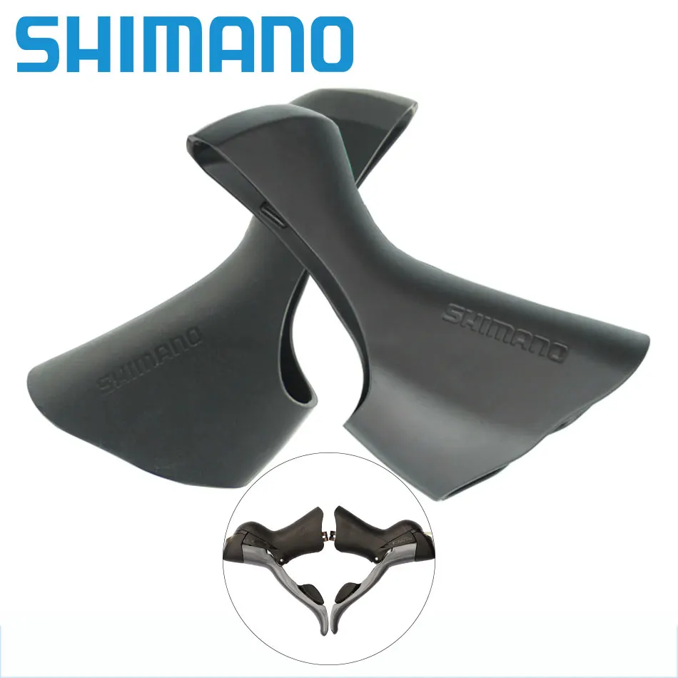 

Shimano Road bike ST-R3000 / 5700/6700/6800 / R8000 / 9000 / R9100 / R9150 Shift brake lever bracket Cover hood