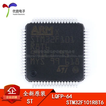 

Free shipping LQFP-64 STM32F101R8T6