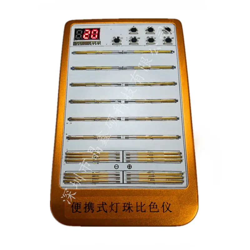 LED Patch Test Box, Bead Colorimeter, LED Patch Colorimeter, Portable Patch Universal Tester