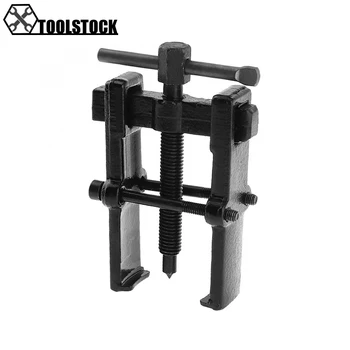 

3 Inch Black Two Claw Puller Separate Lifting Device Pull Bearing Auto Mechanic Hand Tools for Bearing Maintenance Claw Puller