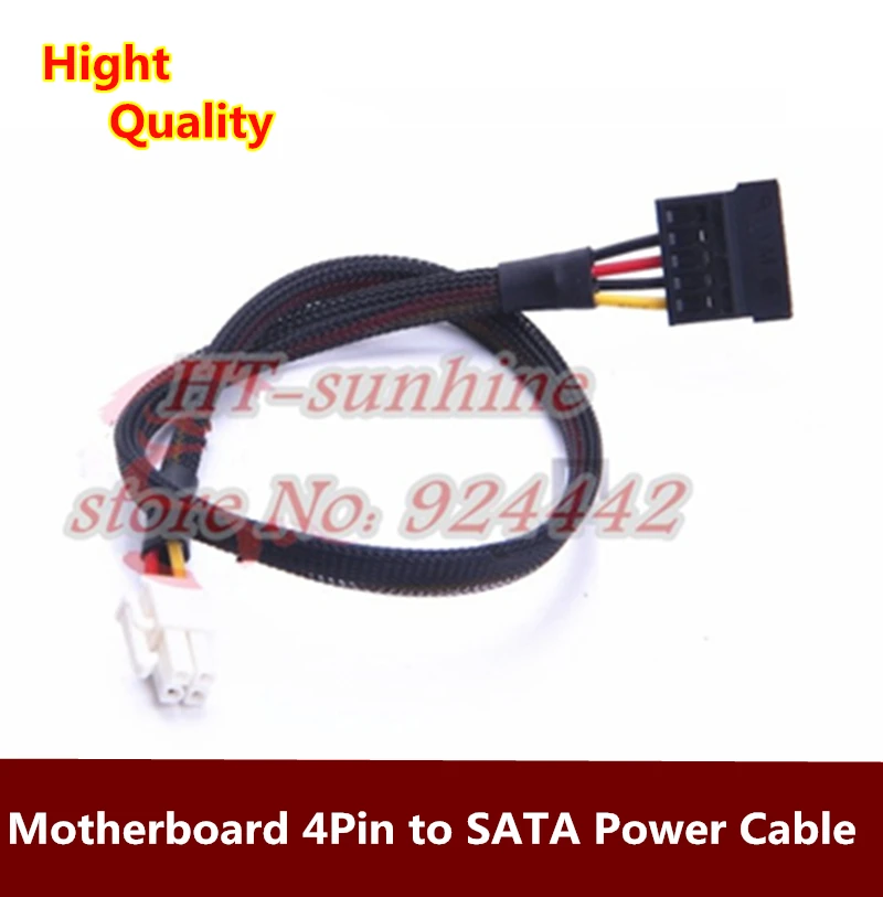 2 قطعة/الوحدة PC DIY اللوحة 4Pin إلى SATA الطاقة كابل إمداد الطاقة الحبل لينوفو Q77 Q75 E450 E350 D510 2 قطعة/الوحدة PC DIY اللوحة 4Pin إلى SATA الطاقة كابل إمداد الطاقة الحبل لينوفو Q77 Q75 E450 E350 D510