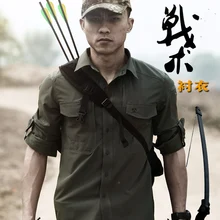 Мужская тактическая Экипировка быстросохнущая Военная Рубашка дышащая мягкая эластичная новая ткань с длинным рукавом армейская рубашка быстросохнущая дышащая