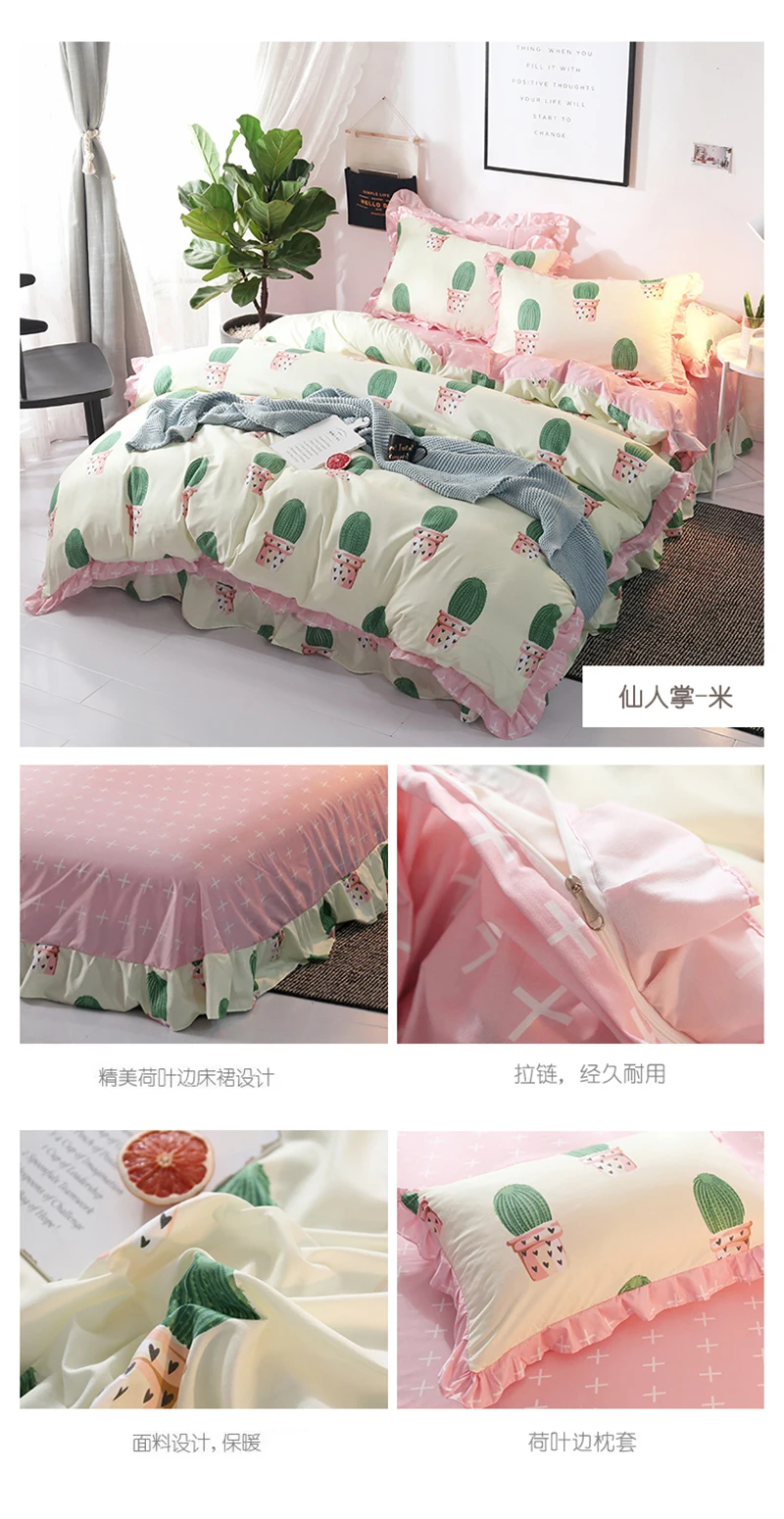 详情图(20)