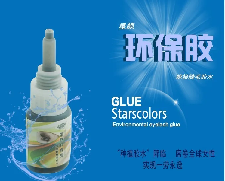 environmental eyelash glue