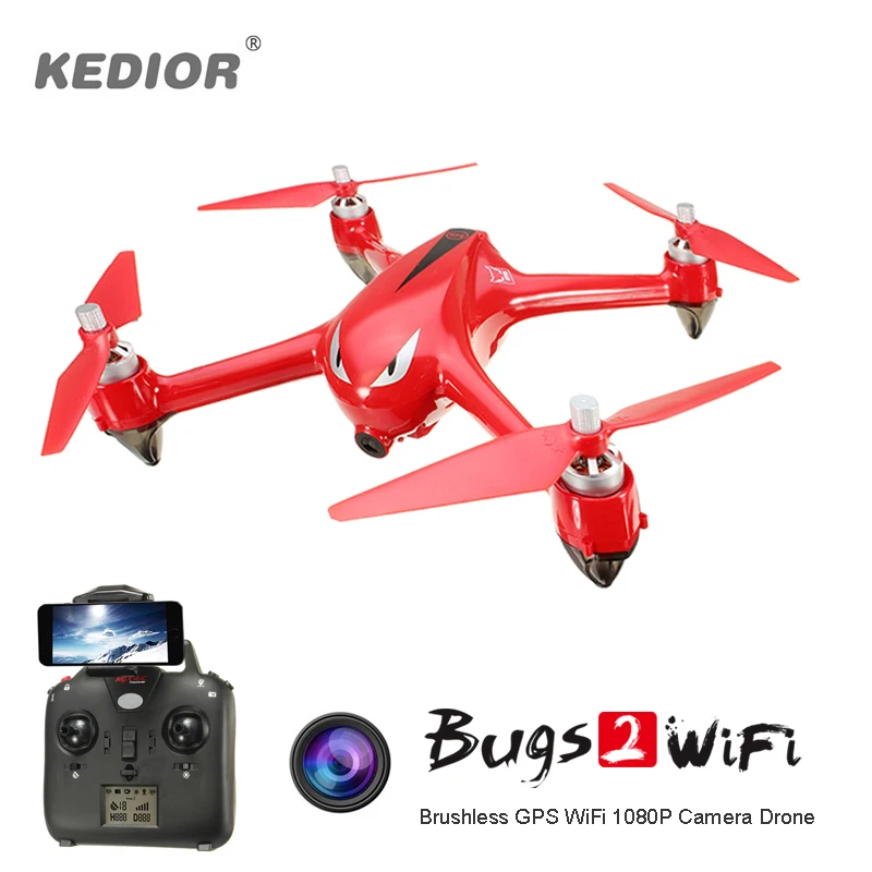 Профессиональный Квадрокоптер с камерой WiFi 1080P бесколлекторный Дрон на Ру gps 1 км