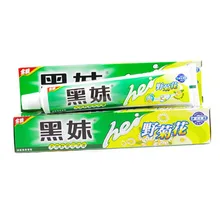 50 г твердая зубная паста со вкусом кальция дБ зубная паста против микробного гемостаза устраняет запах рта